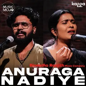 Anuraaga Nadhiye image