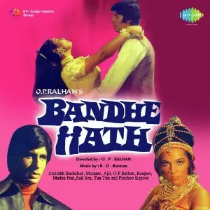 Bandhe Hath R.D. Burman