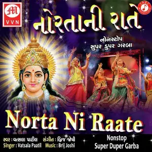 Norta Ni Raate image