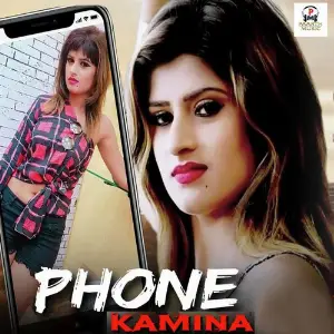 Phone Kamina image