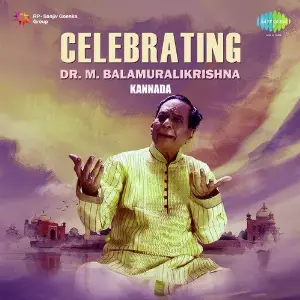 Celebrating Dr. M. Balamuralikrishna - Kannada image
