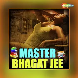 Master Bhagat Jee image