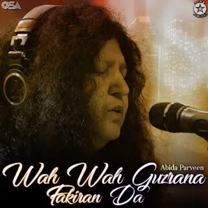 Wah Wah Guzrana Fakiran Da image