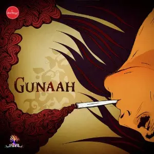 Gunaah image