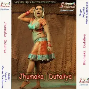 Jhumaka Dutaliya image