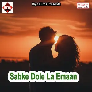 Sabke Dole La Emaan Various Artists