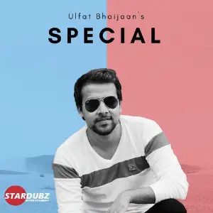 Special - Single image