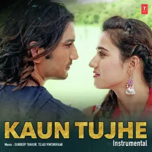 Raja Ko Rani Se - Bollywood Instrumental Music Tejas Vinchurkar, Sandeep Thakur