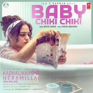 Baby Chiki Chiki (From Kadhalikka Neramillai) image