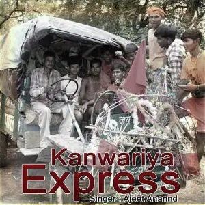 Kanwariya Express image