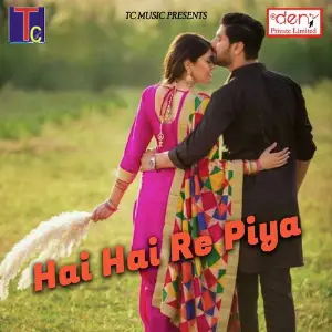 Hai Hai Re Piya image