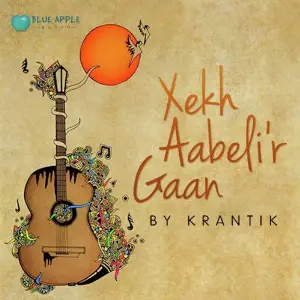 Xekh Abelir Gaan image