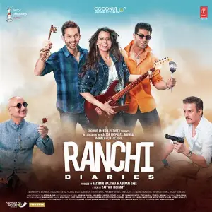 Ranchi Diaries Tony Kakkar, Jeet Gannguli, Nickk, Bobby-Imran