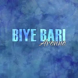 Biye Bari image