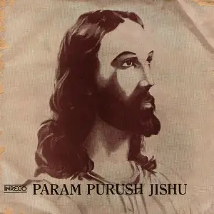 Param Purush Jishu image