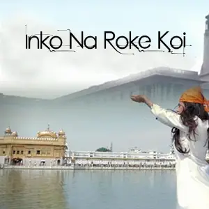 Inko Na Roke Koi image