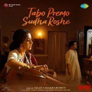 Tabo Premo Sudha Roshe (From BHUTO PURBO) image