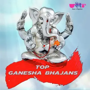 Top Ganesh Bhajans image