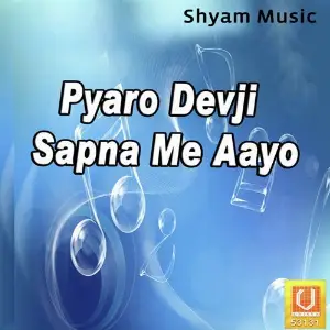 Pyaro Devji Sapna Me Aayo image