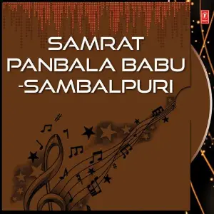 Samrat Panbala Babu -Sambalpuri image