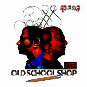 Mugdho Shomoye image