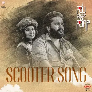 Scooter Song (From Su From So) image