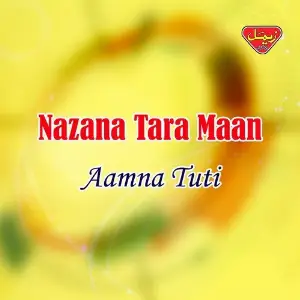 Nazana Tara Maan image