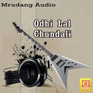 Odhi Lal Chundali image