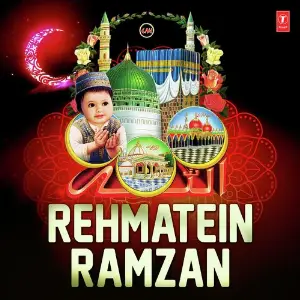 Rehmatein Ramzan Various Artists