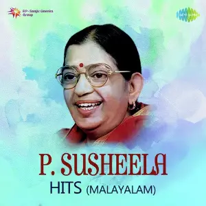 P. Susheela Hits - Malayalam image