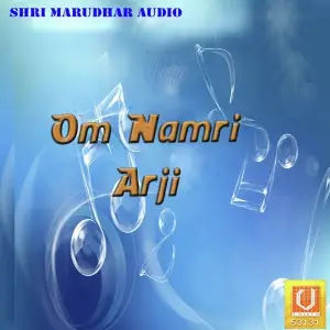Om Namri Arji image