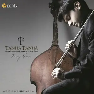 Tanha Tanha Faraz Khosa