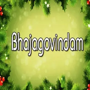 Bhajagovindam image