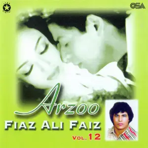 Arzoo, Vol. 12 image