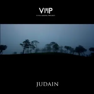 Judain - Single image