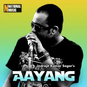 Aayang - Single image