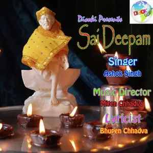 Sai Deepam Ashok Singh