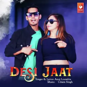 Desi Jaat image