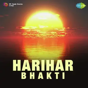 Harihar Bhakti K. Dutta