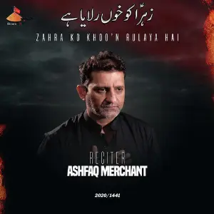 Zahra Ko Khoon Rulaya Hai image