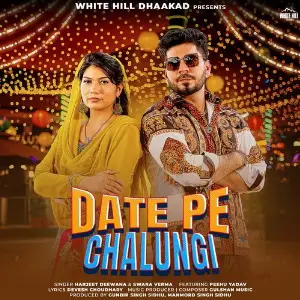 Date Pe Chalungi image