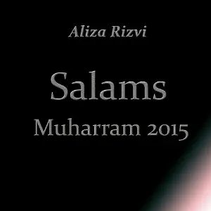 Salams, Muharram 2015 image