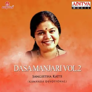 Dasa Manjari (Vol. 2) image