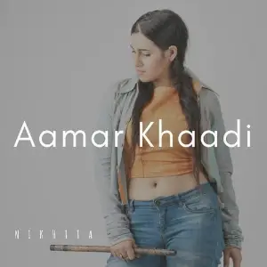 Aamar Khaadi image