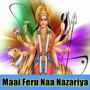 Maai Feru Naa Nazariya image