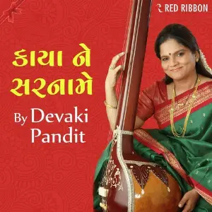 Kaaya Ne Sarnaame By Devaki Pandit image