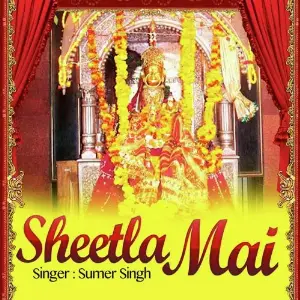 Sheetla Mai image