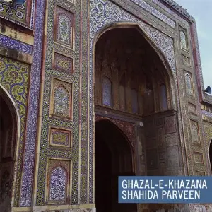 Ghazal-E-Khazana image