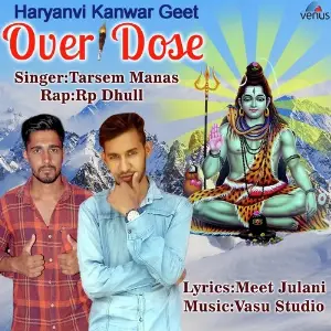 Over Dose image