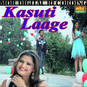 Kasuti Laage Raju Punjabi